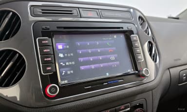 New Tiguan