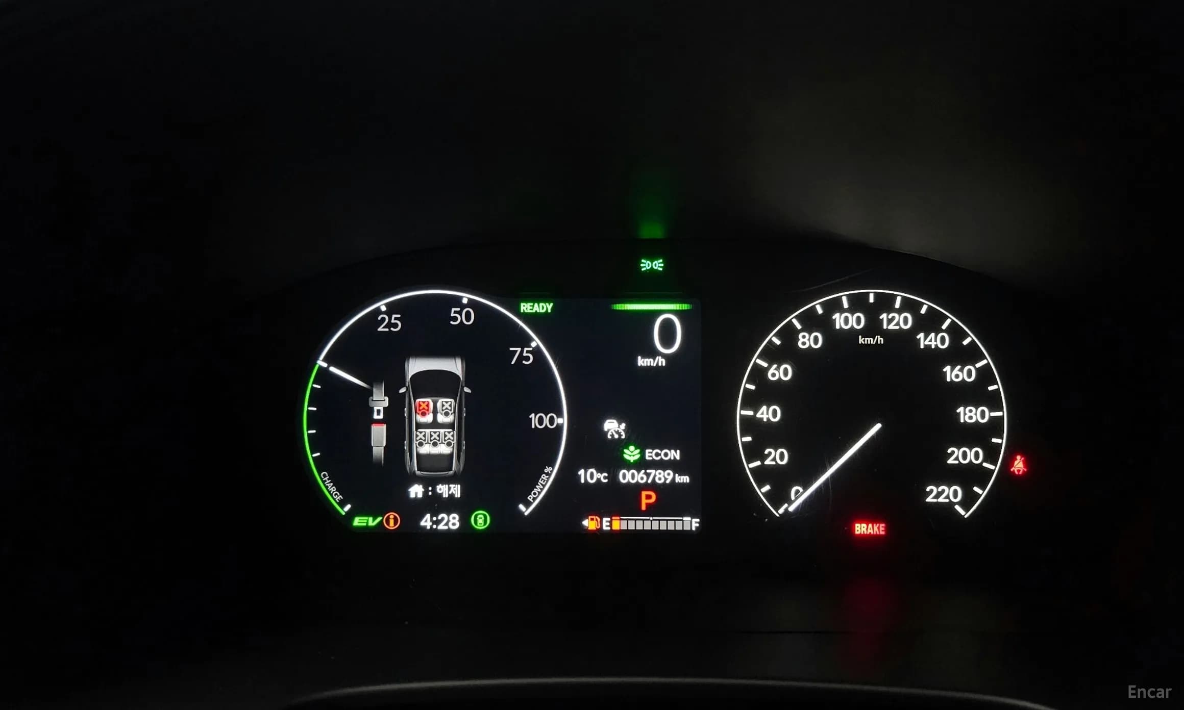 CR-V 6th Generation