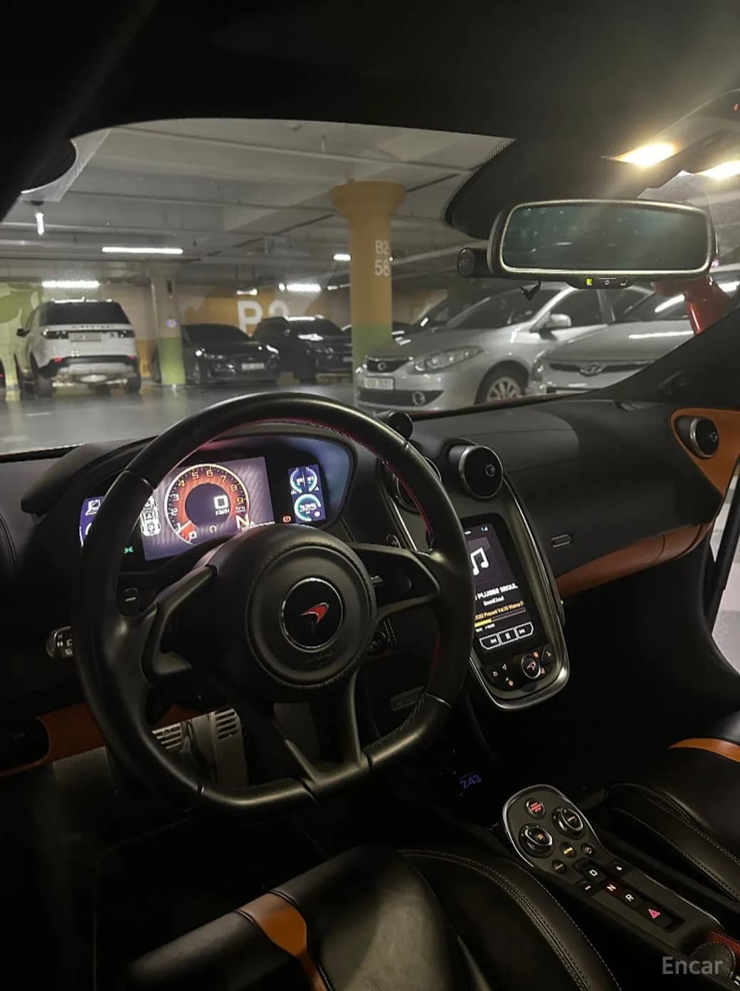 570S