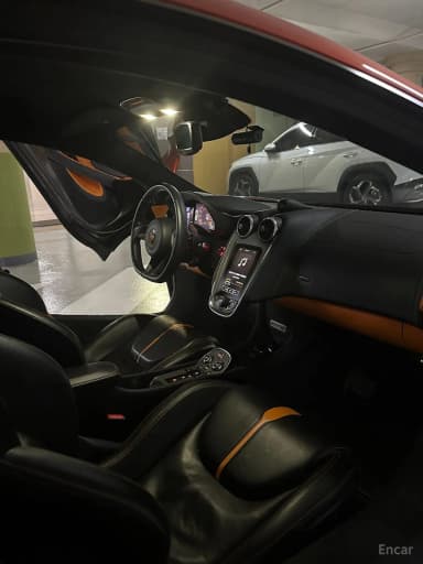 570S