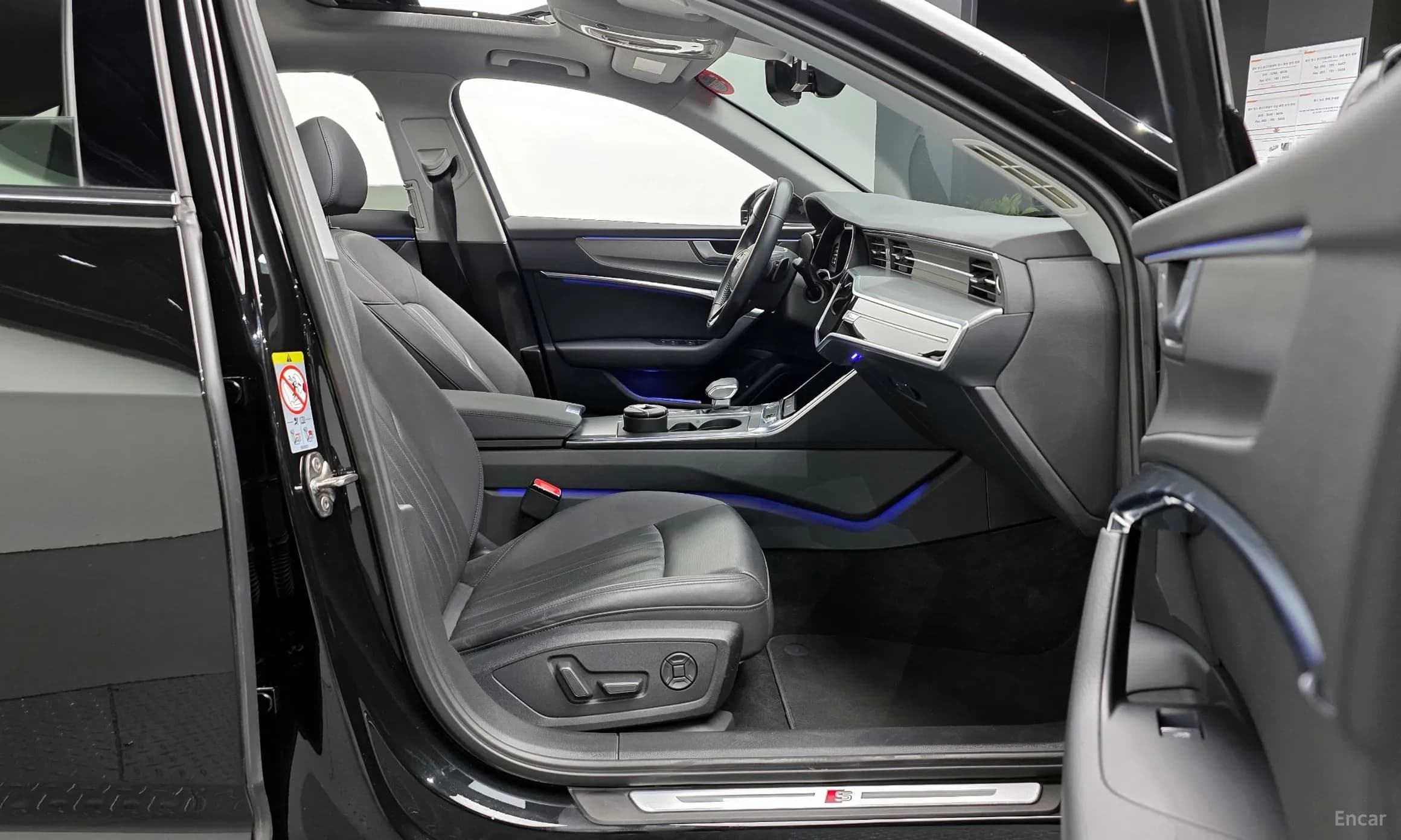 A6 (C8)