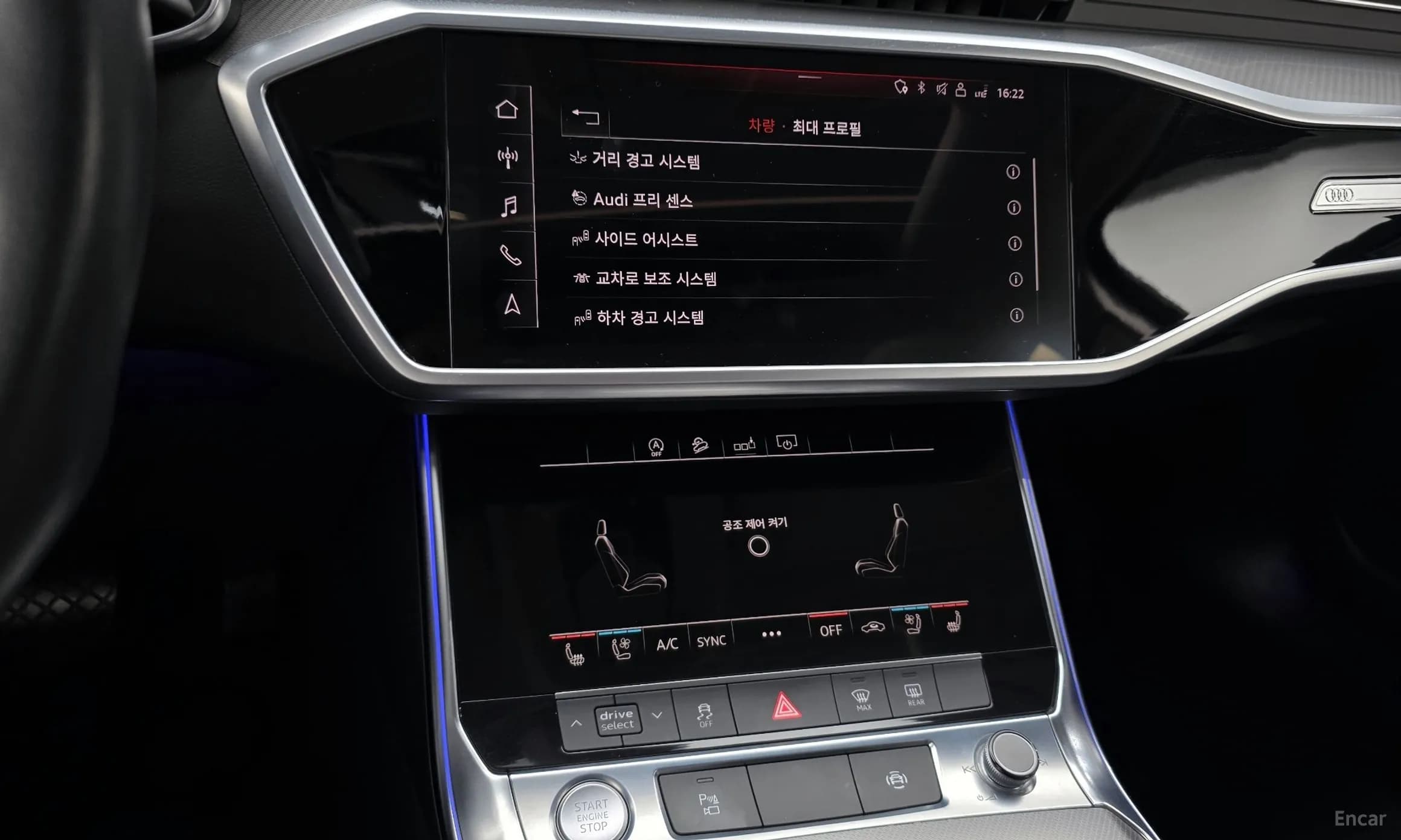 A6 (C8)