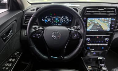 Berry New Tivoli