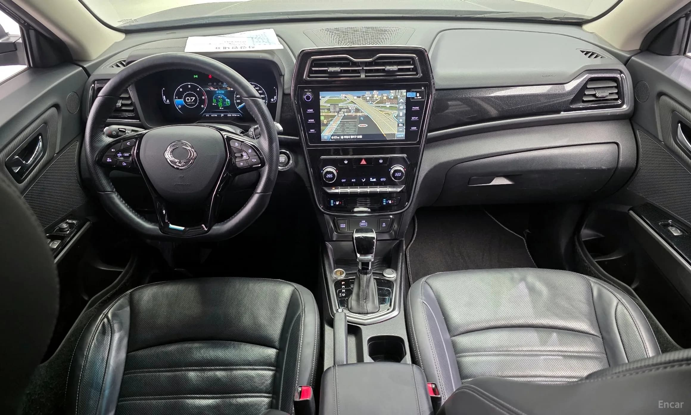 Berry New Tivoli