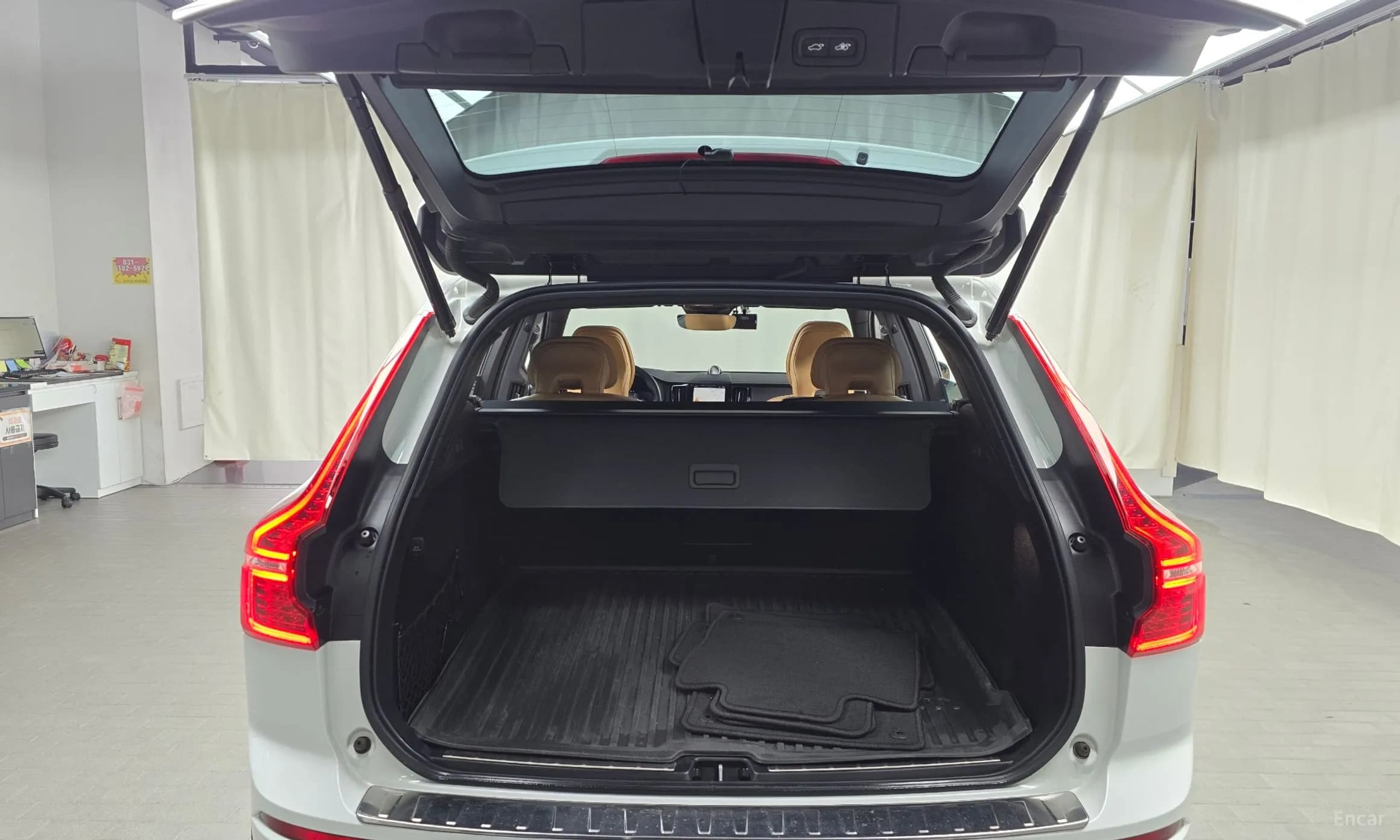 XC60 Gen 2