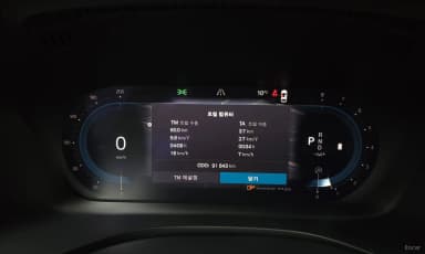 XC60 Gen 2