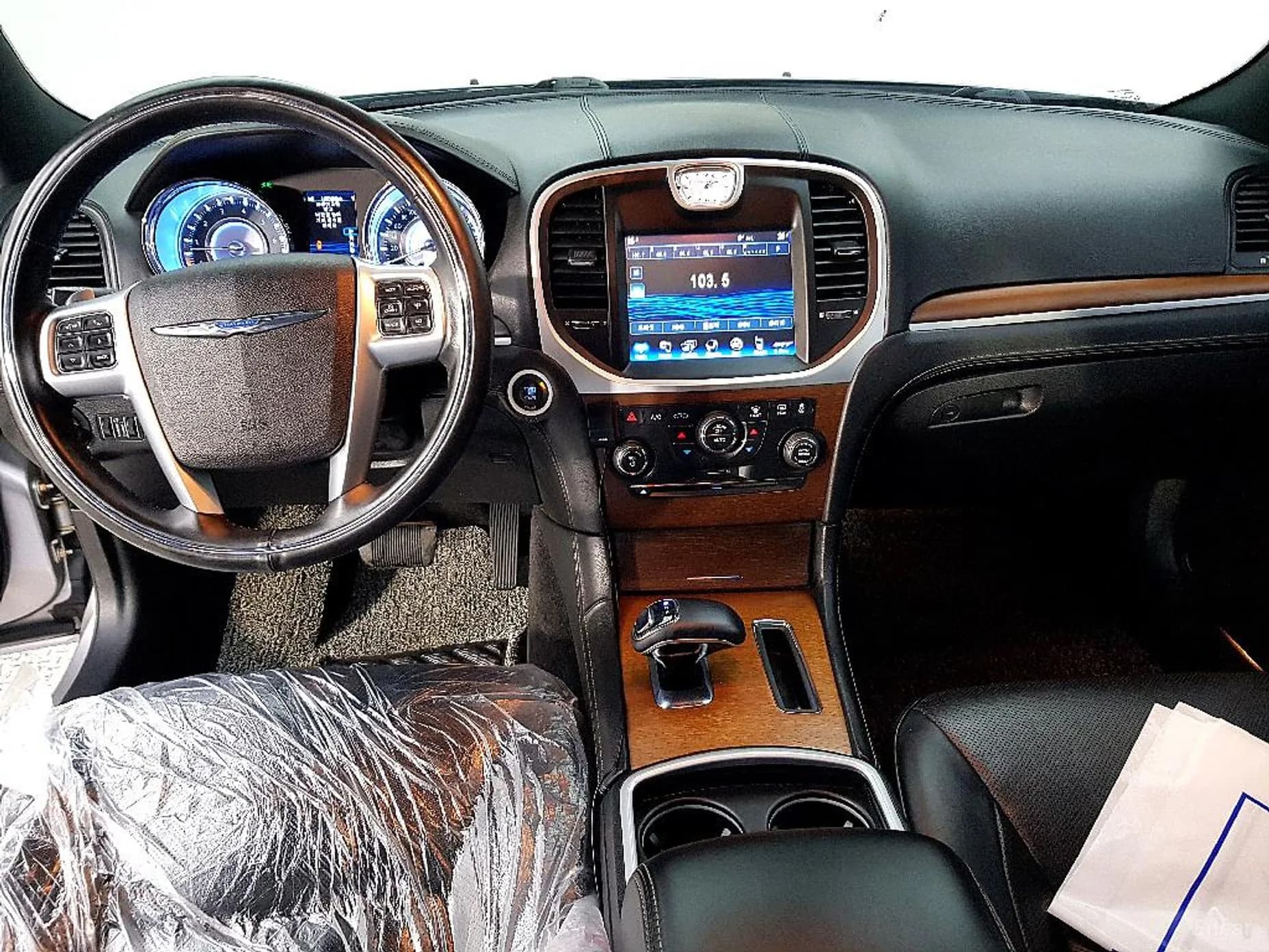 The New 300C