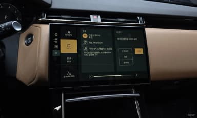 Range Rover Bella