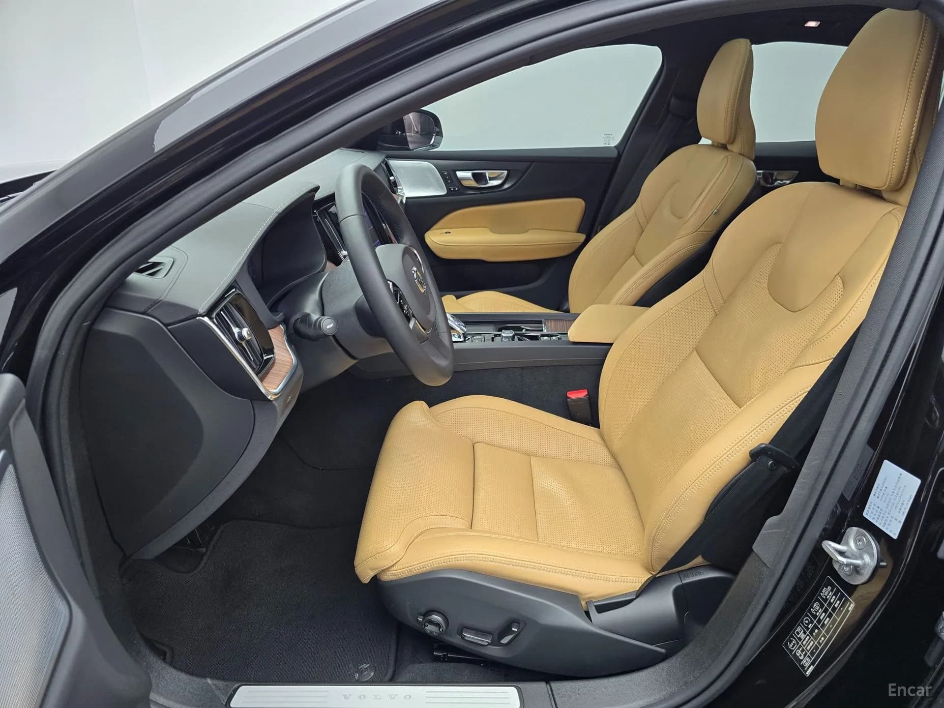 S60 3rd Generation