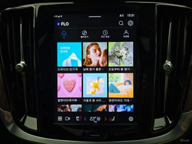 S60 3rd Generation