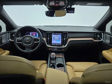 S60 3rd Generation