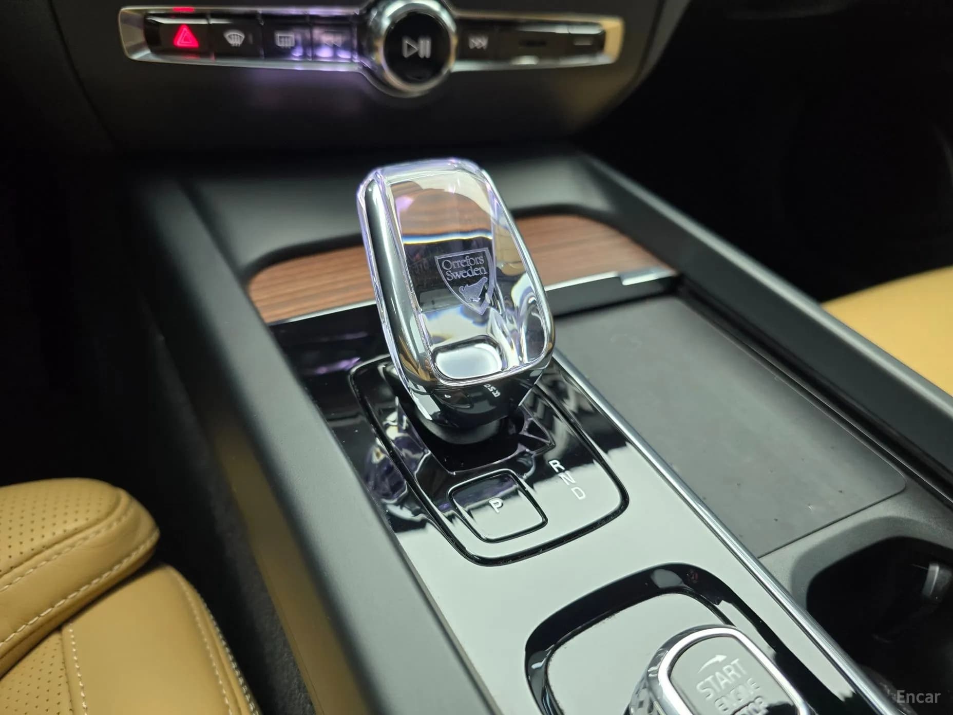 S60 3rd Generation