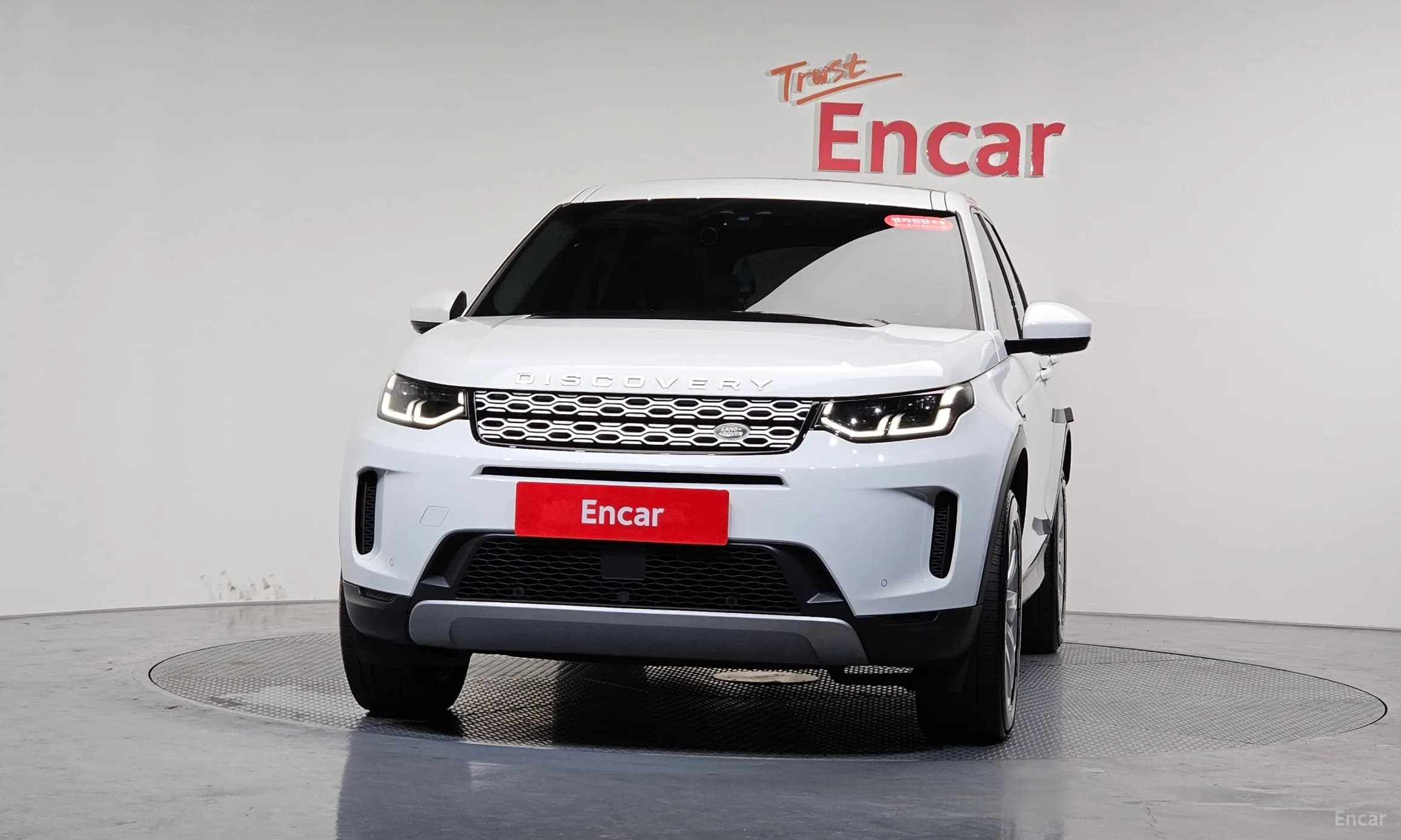 Discovery Sports