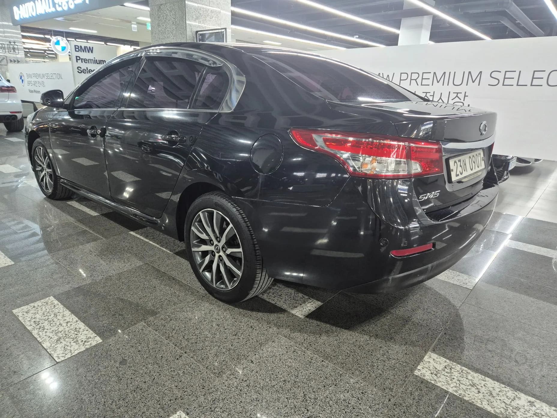 SM5