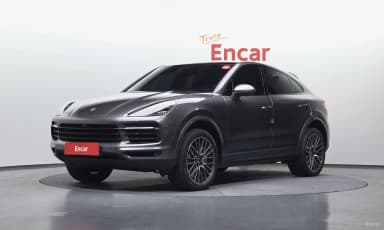 Cayenne (PO536)