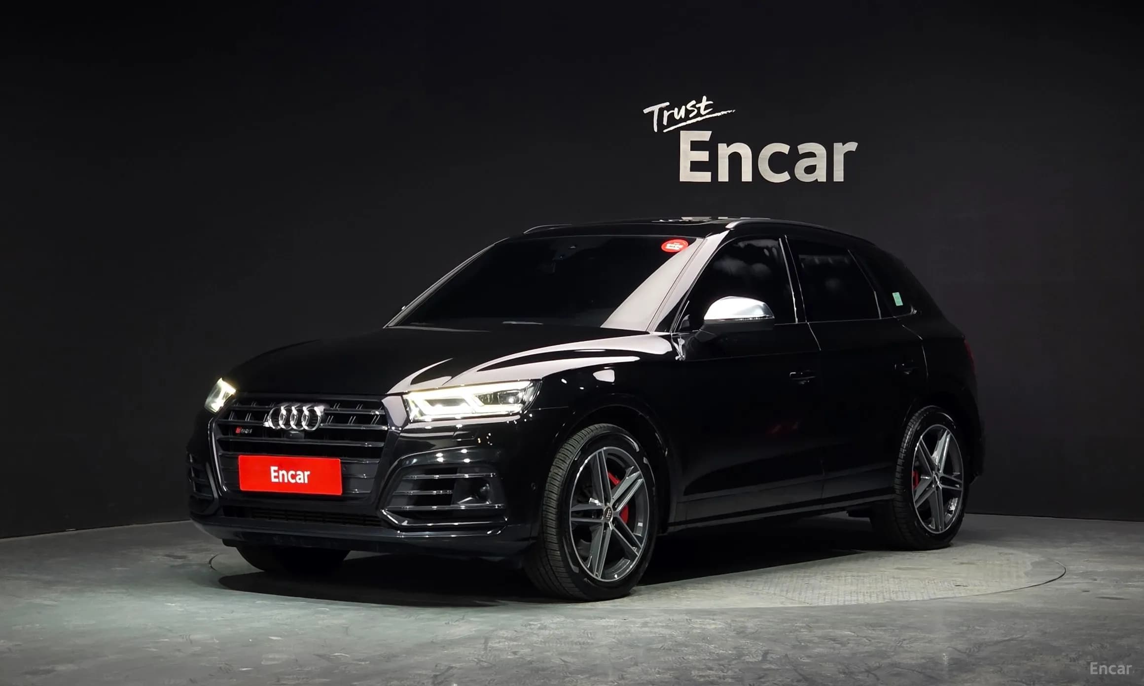 SQ5 (FY)