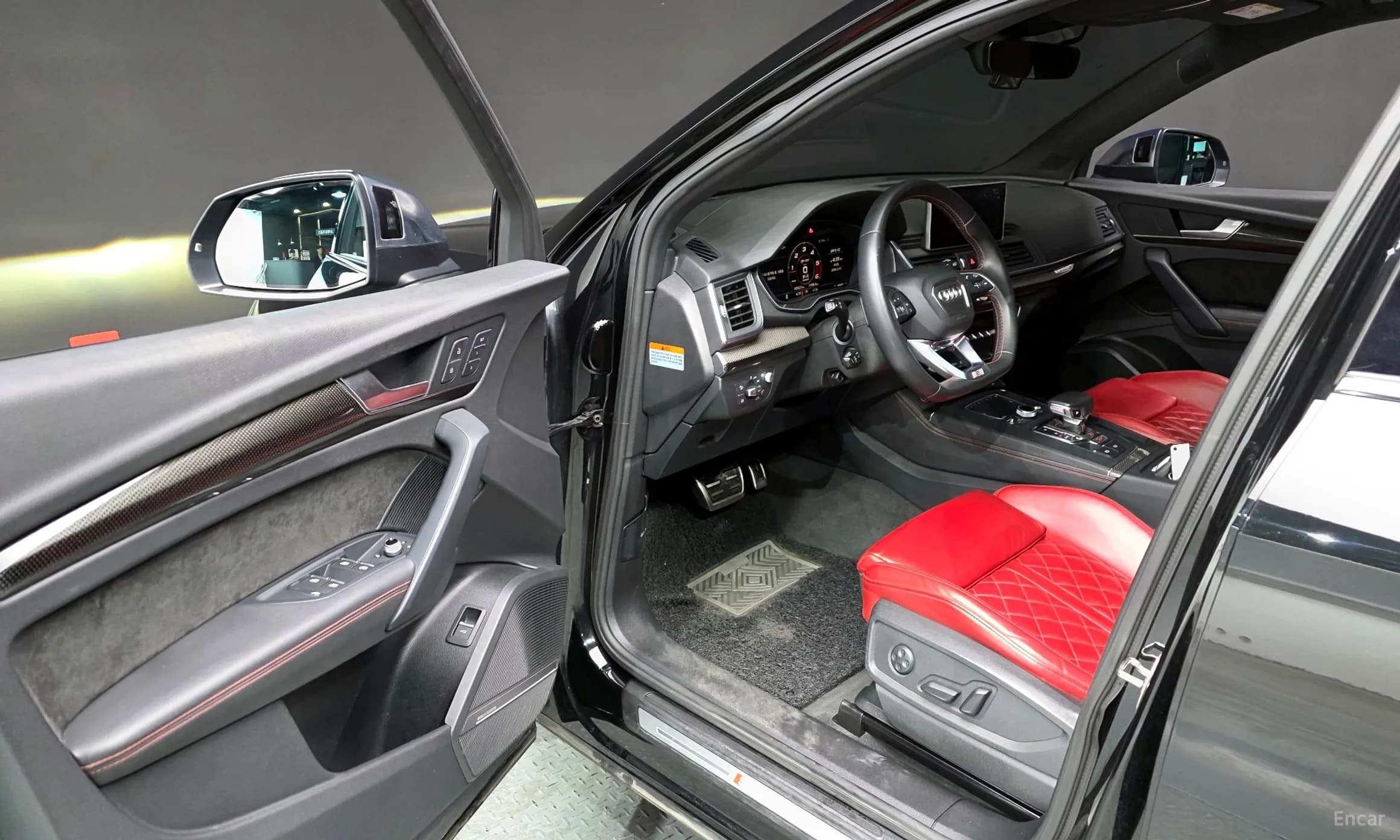 SQ5 (FY)