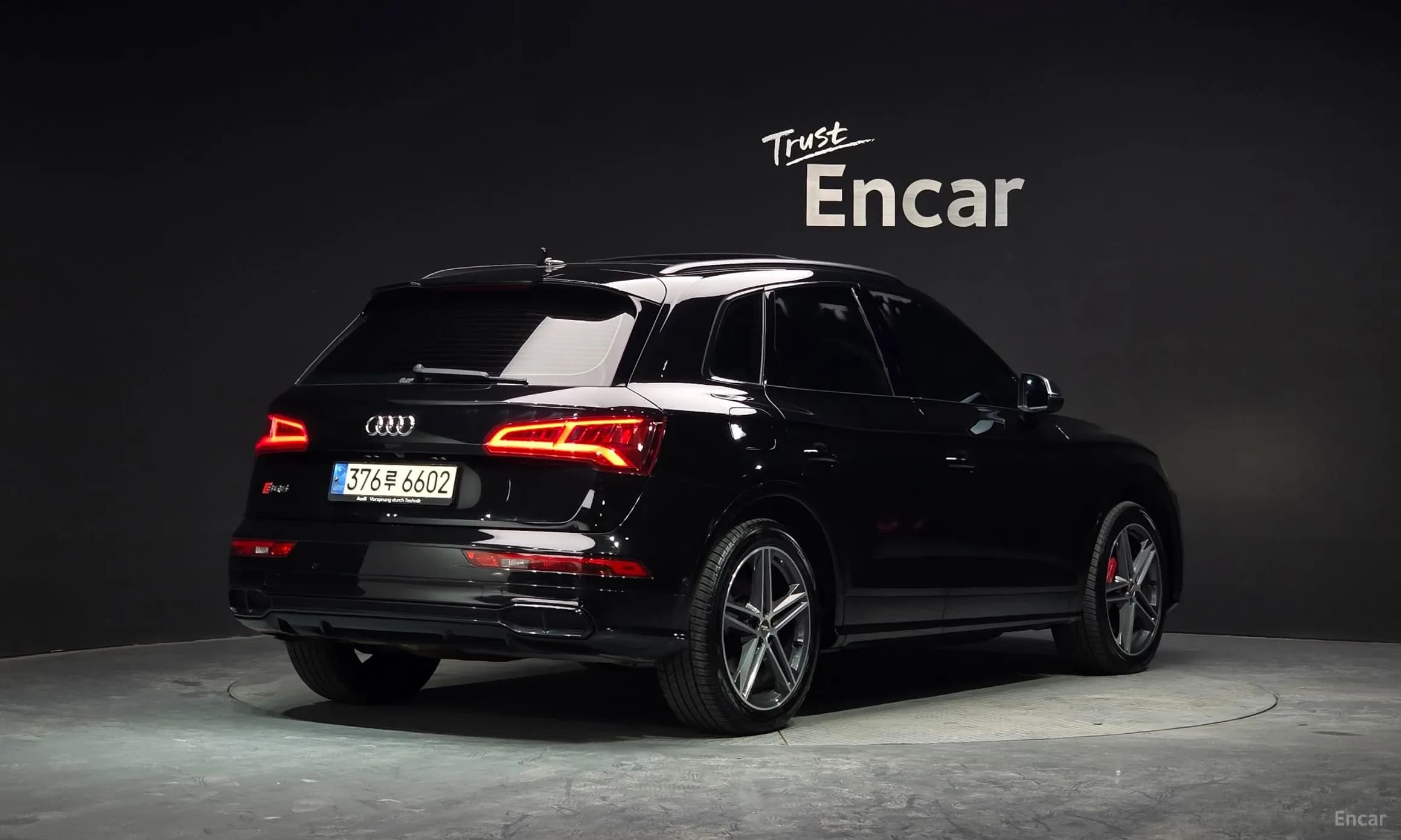 SQ5 (FY)