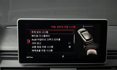 SQ5 (FY)