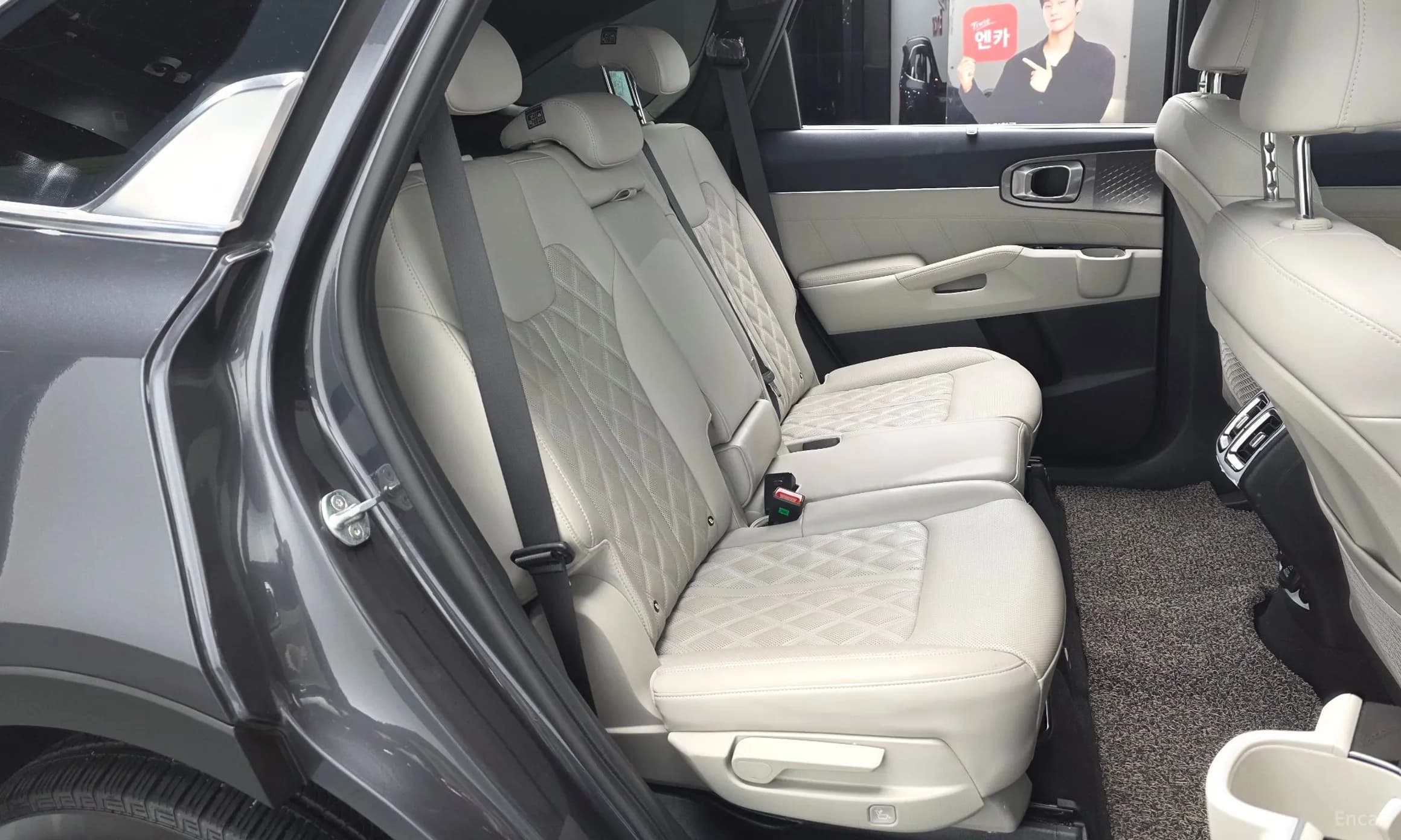 Sorento 4th generation