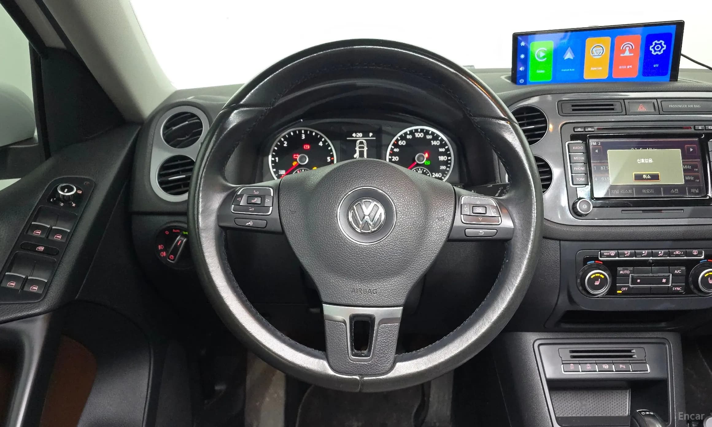 New Tiguan