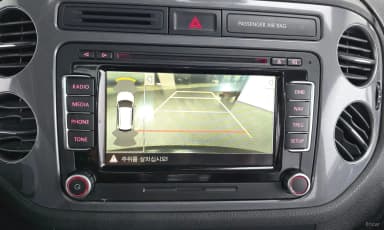 New Tiguan