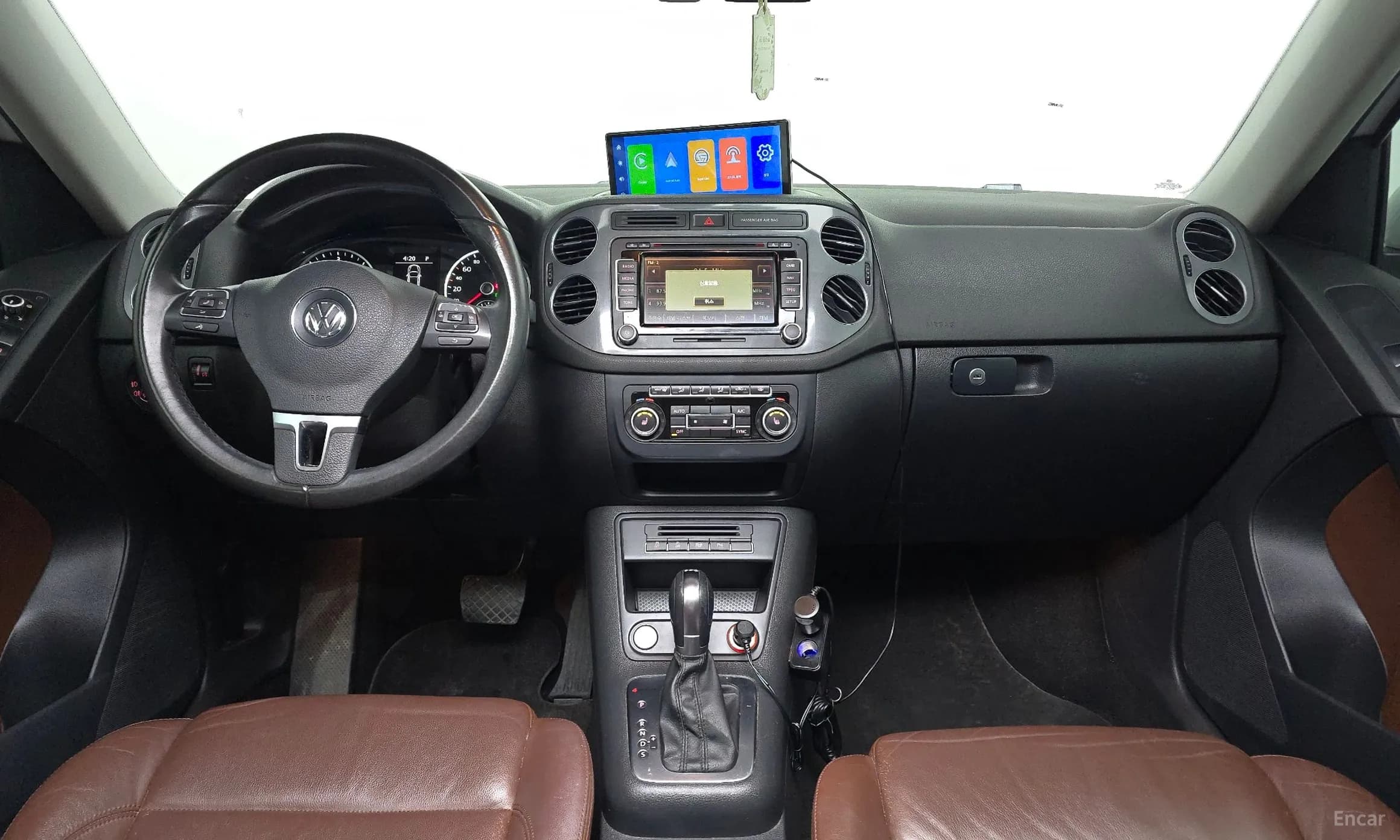 New Tiguan
