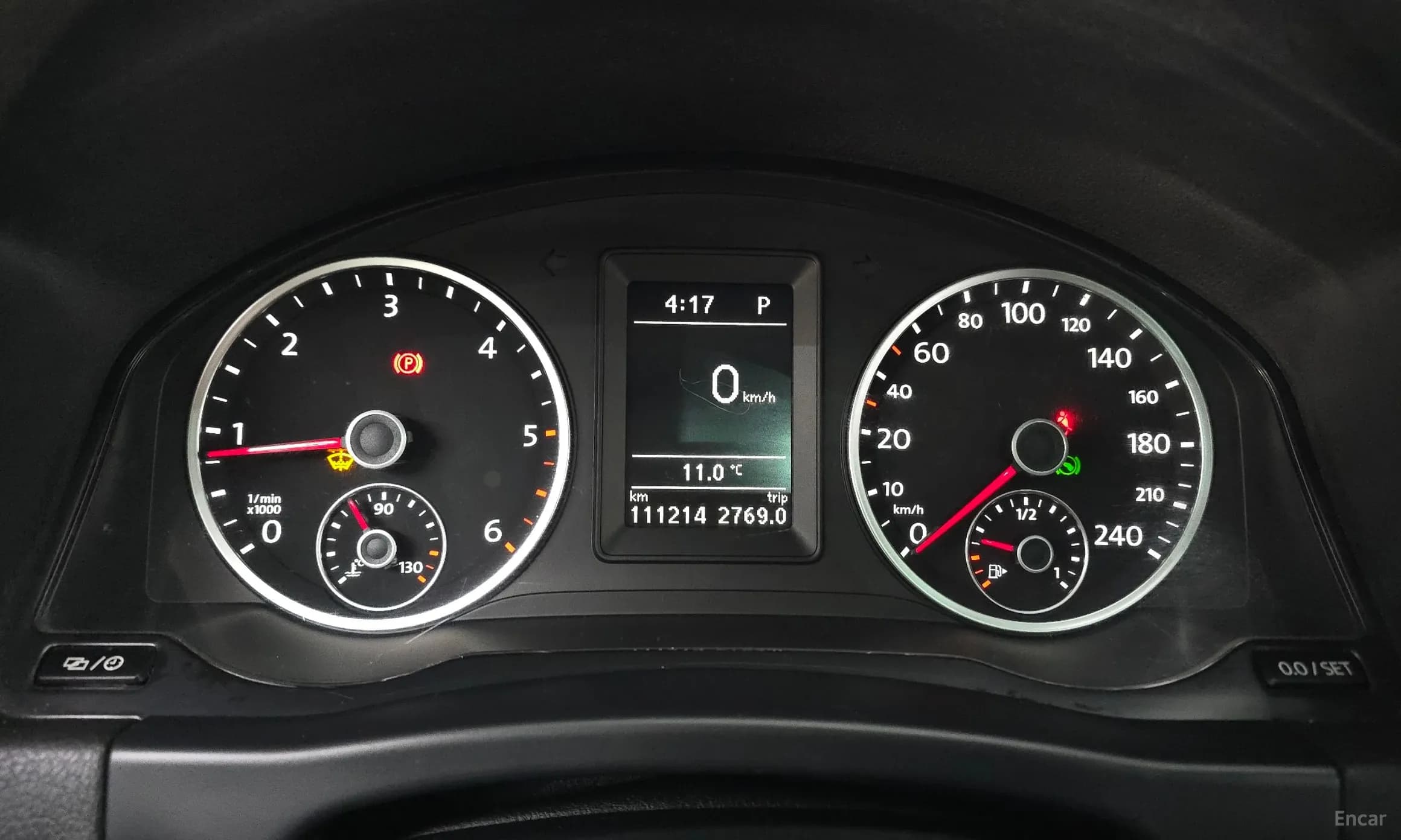 New Tiguan