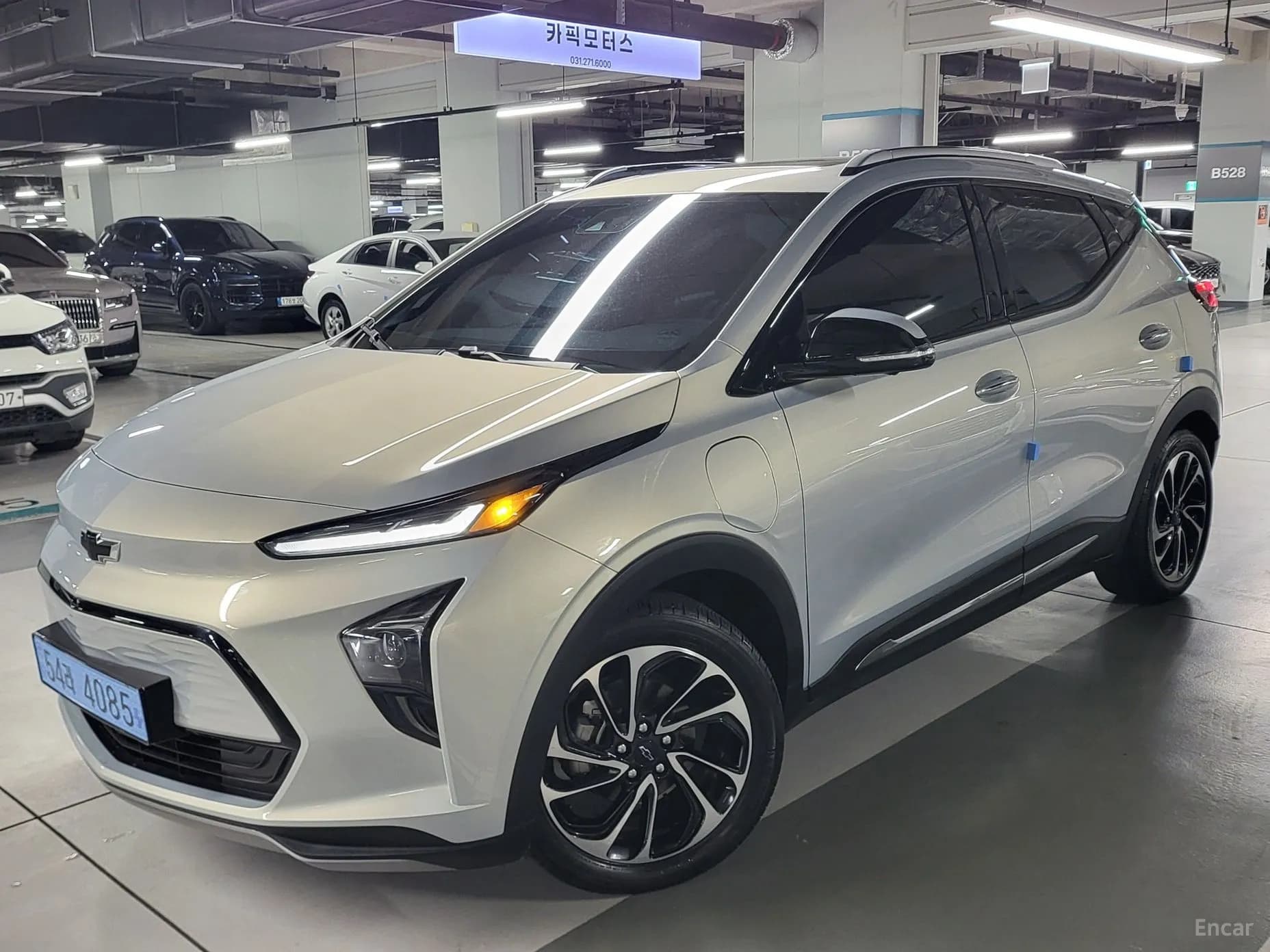 Volt EUV