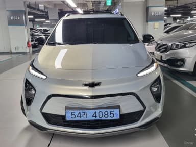 Volt EUV