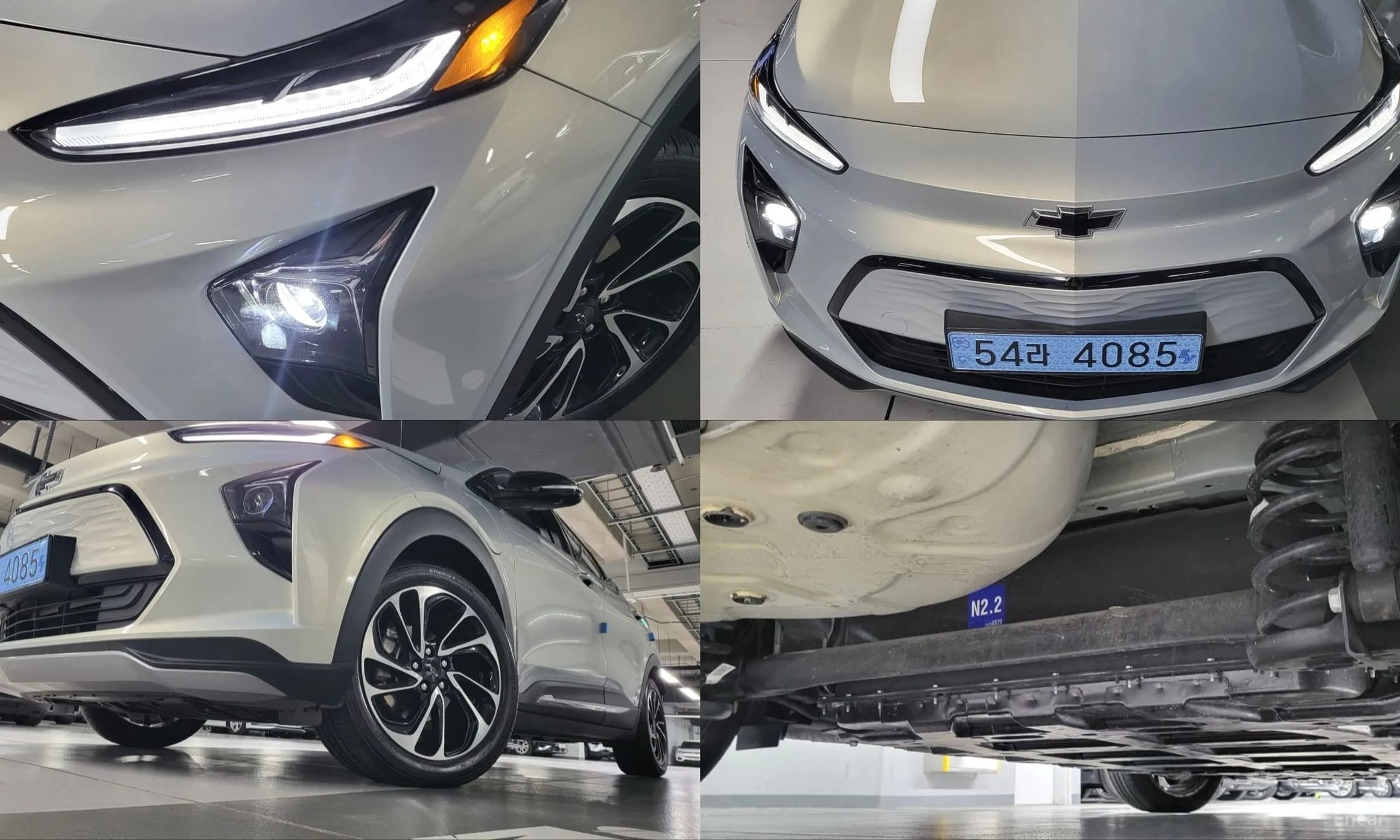 Volt EUV