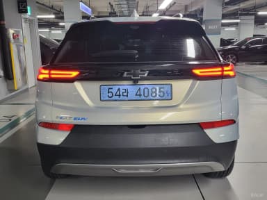 Volt EUV
