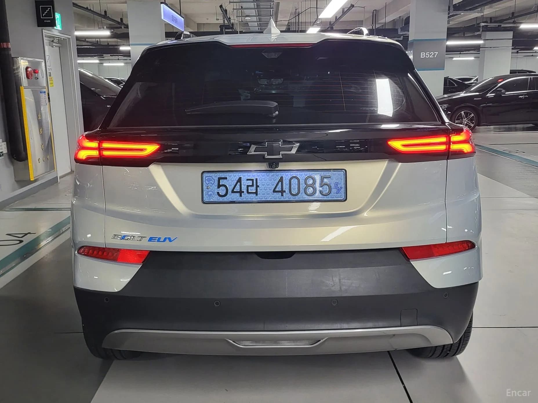 Volt EUV