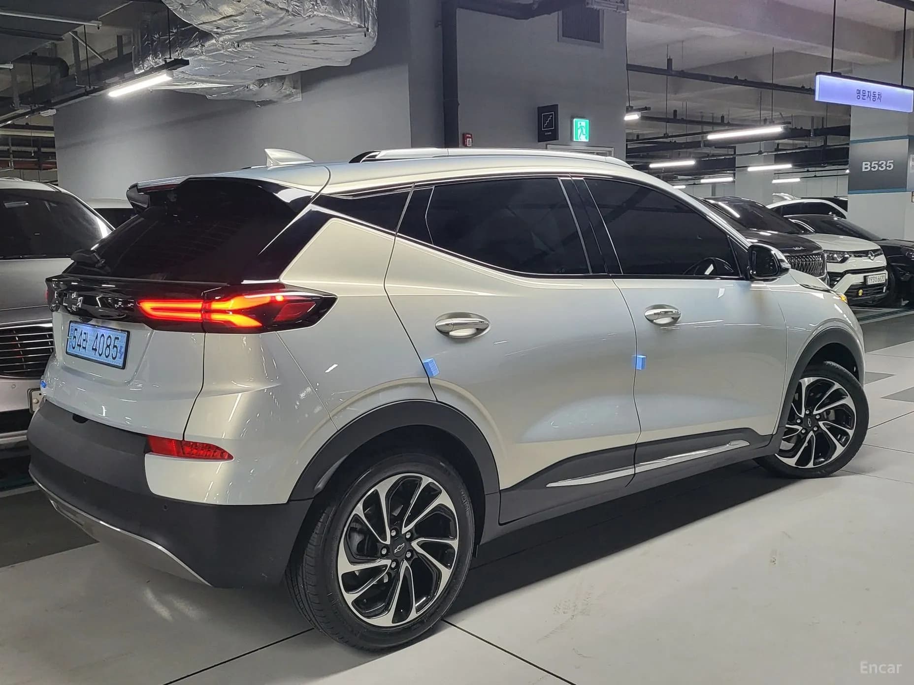 Volt EUV