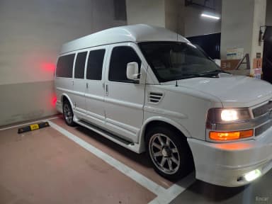 Express Van