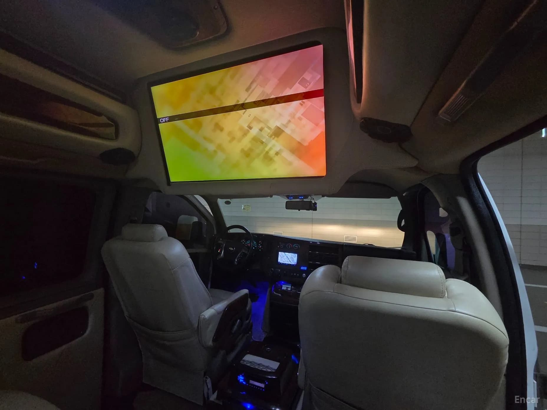 Express Van