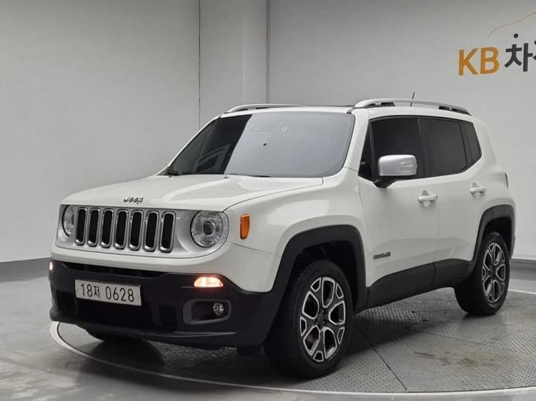 Renegade