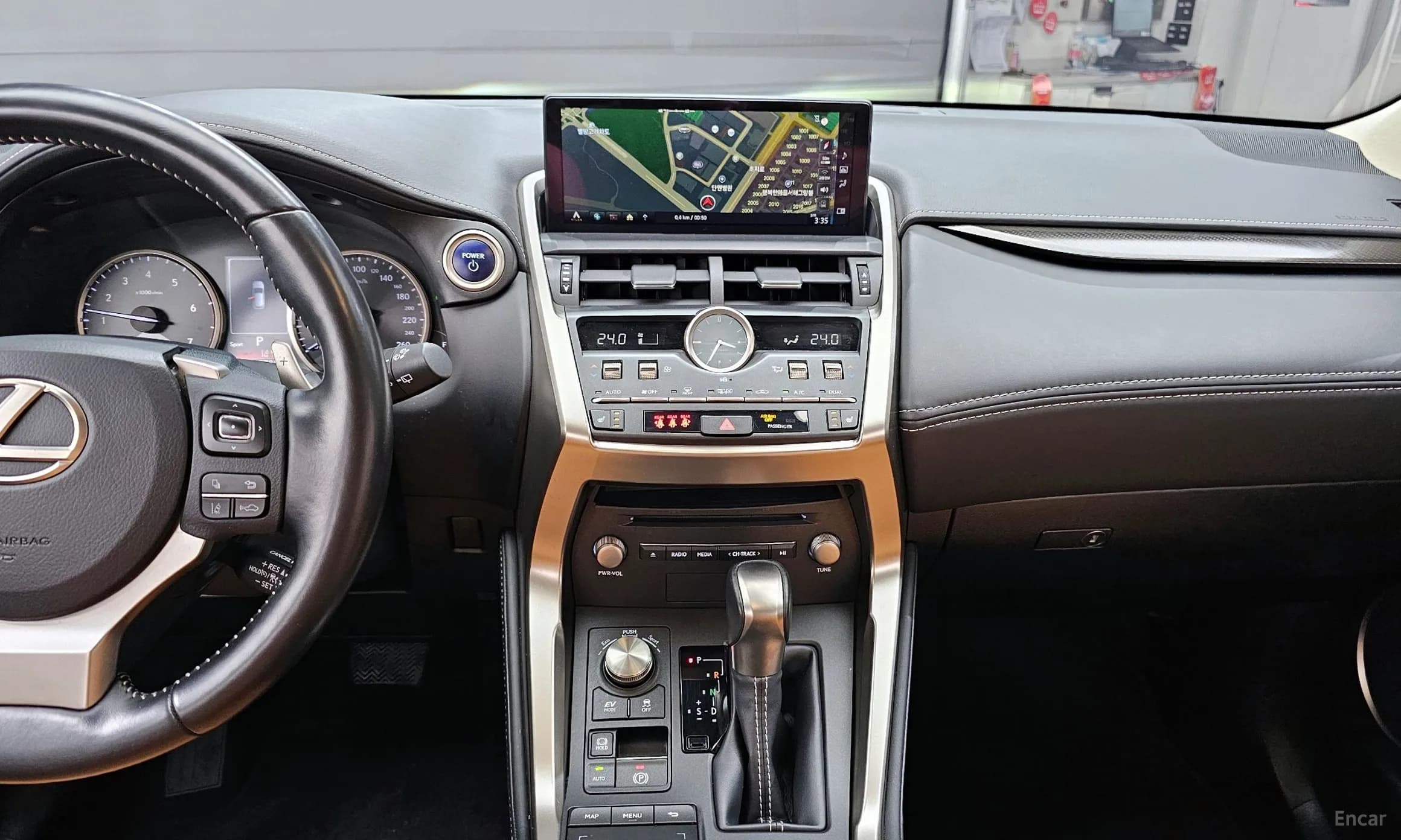 NX300h