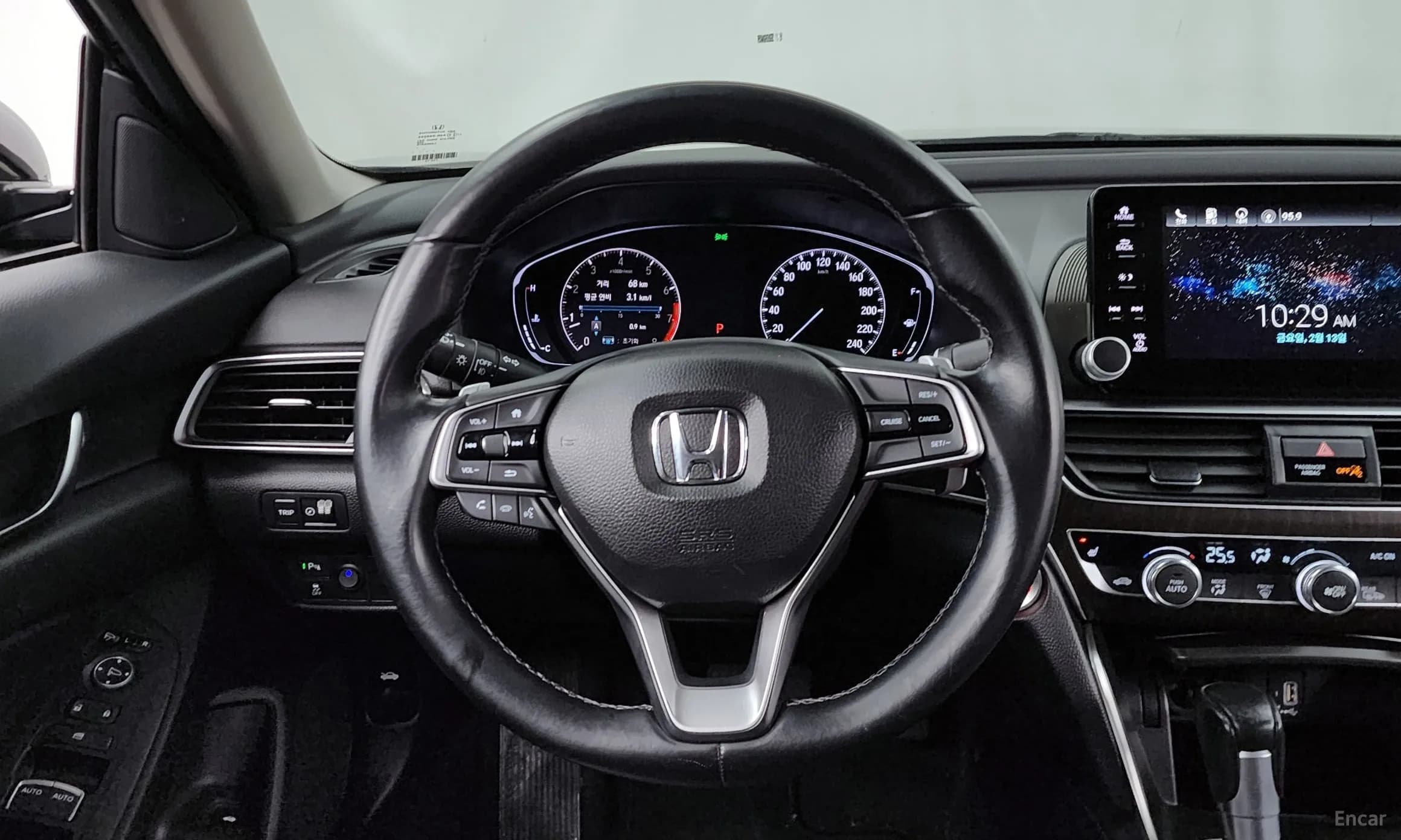 Accord 10th Generation