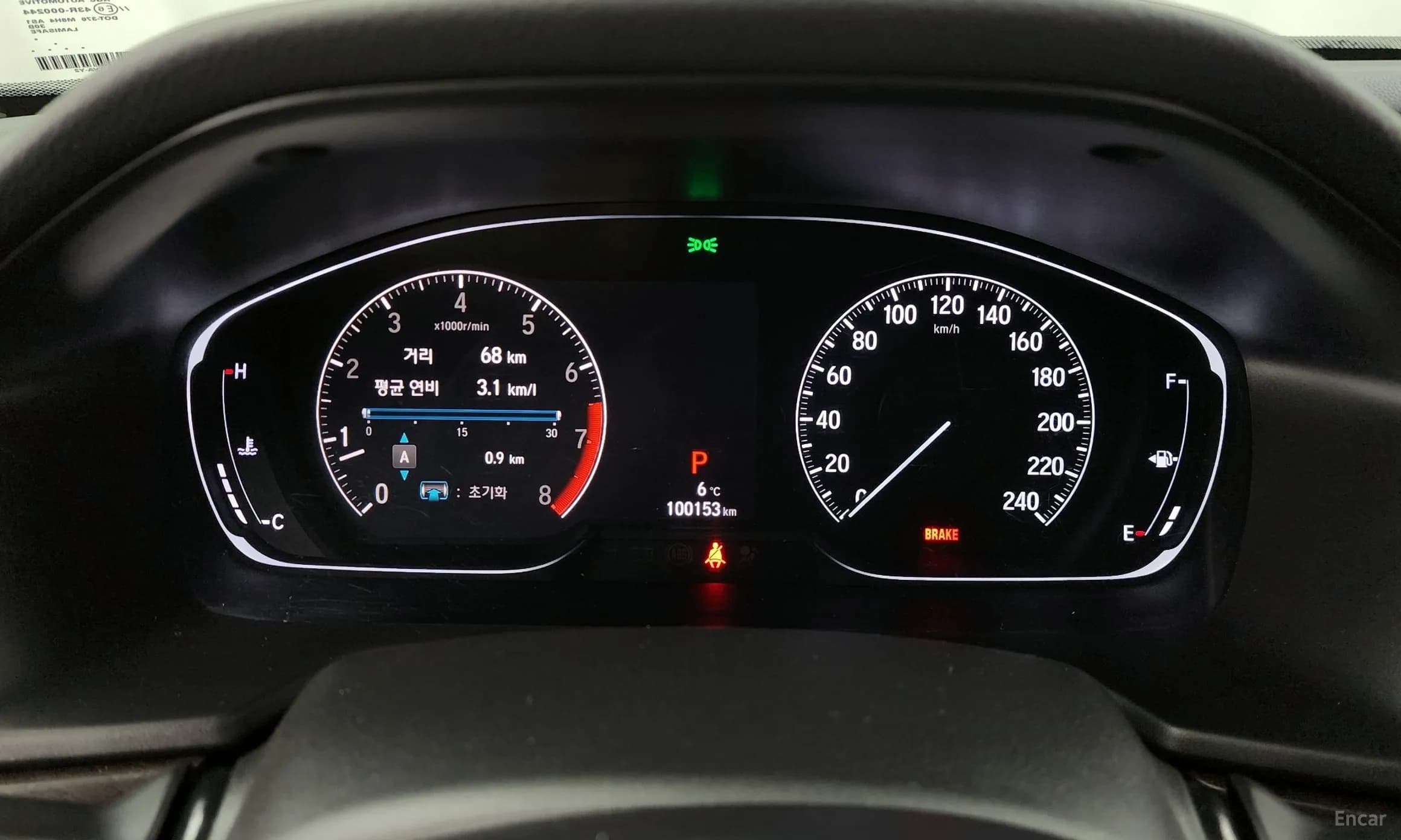 Accord 10th Generation