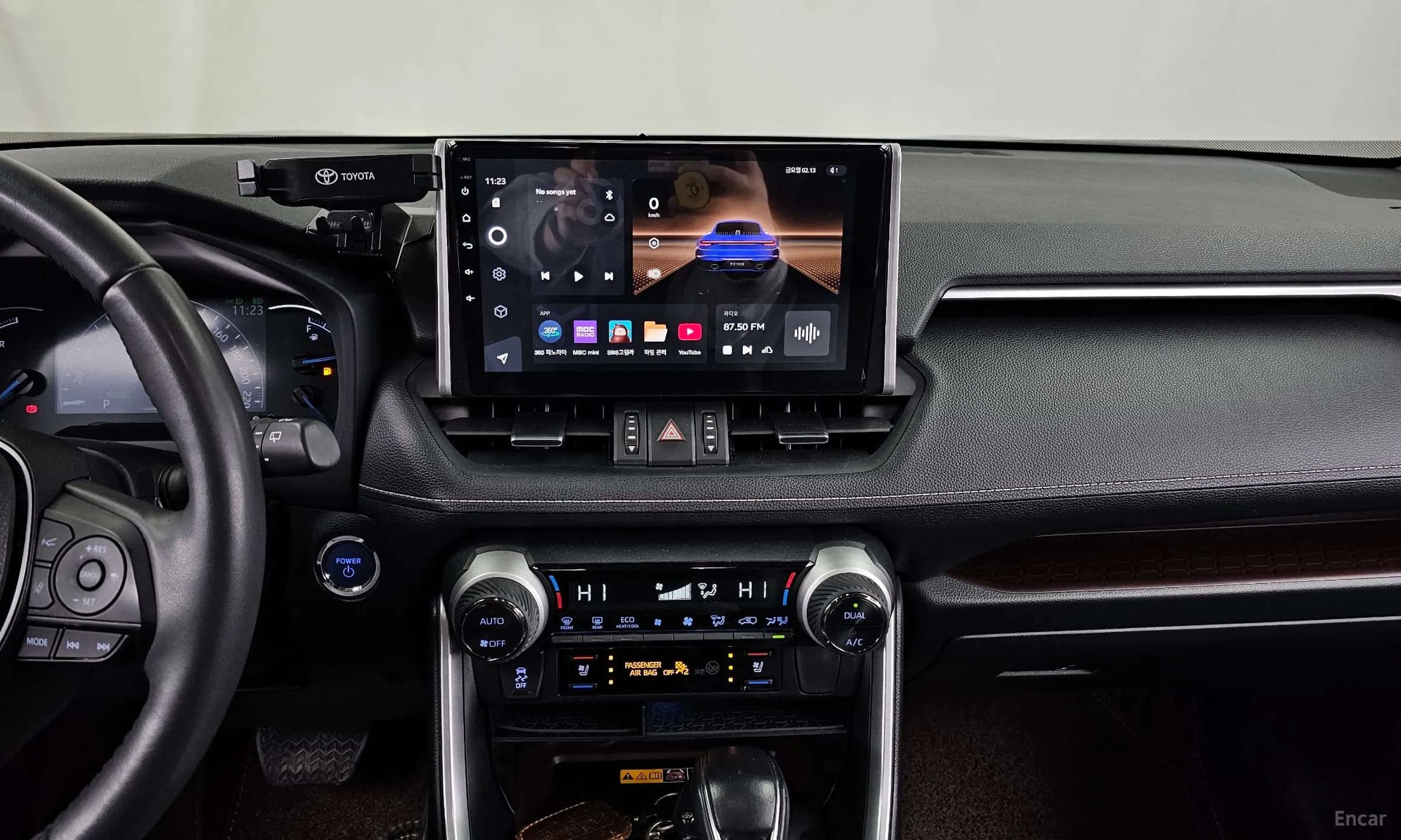 RAV4 5th Generation
