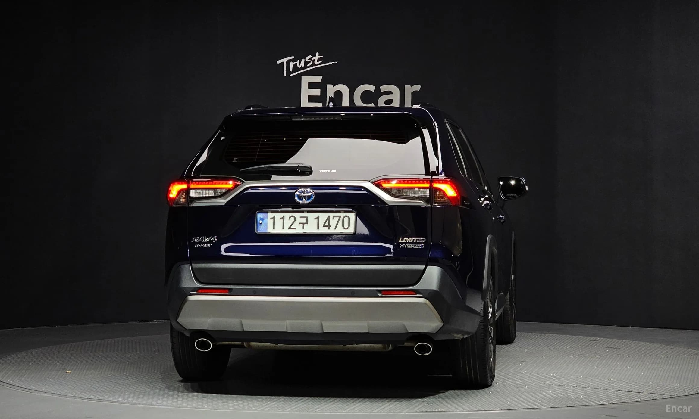 RAV4 5th Generation