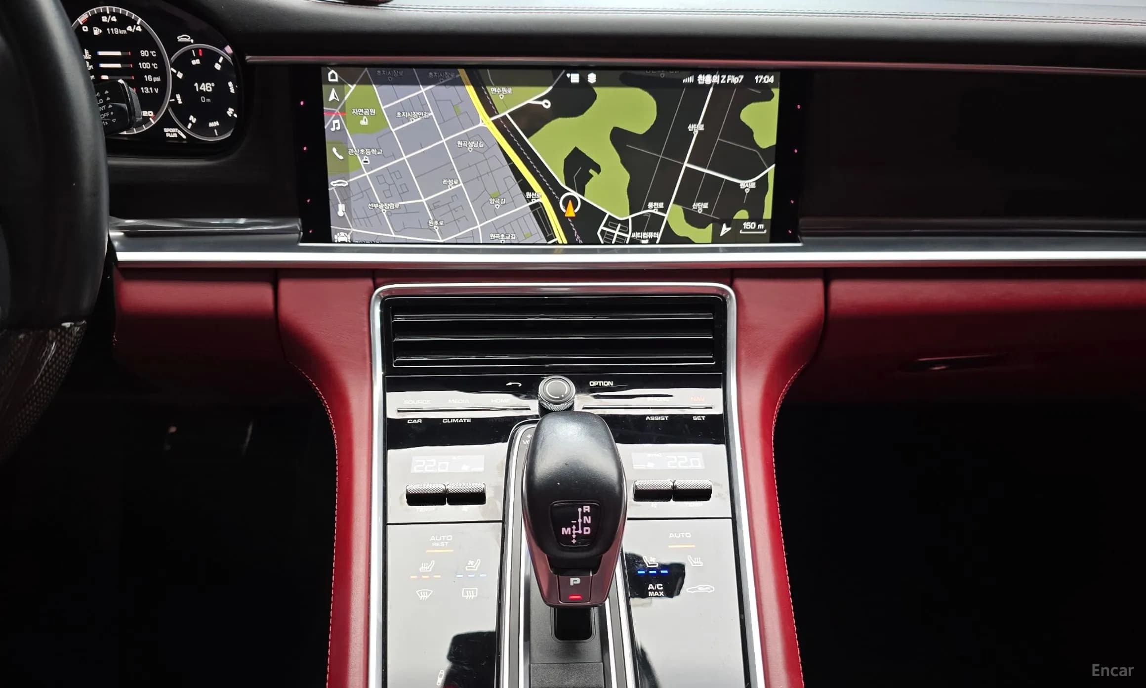 Panamera (971)