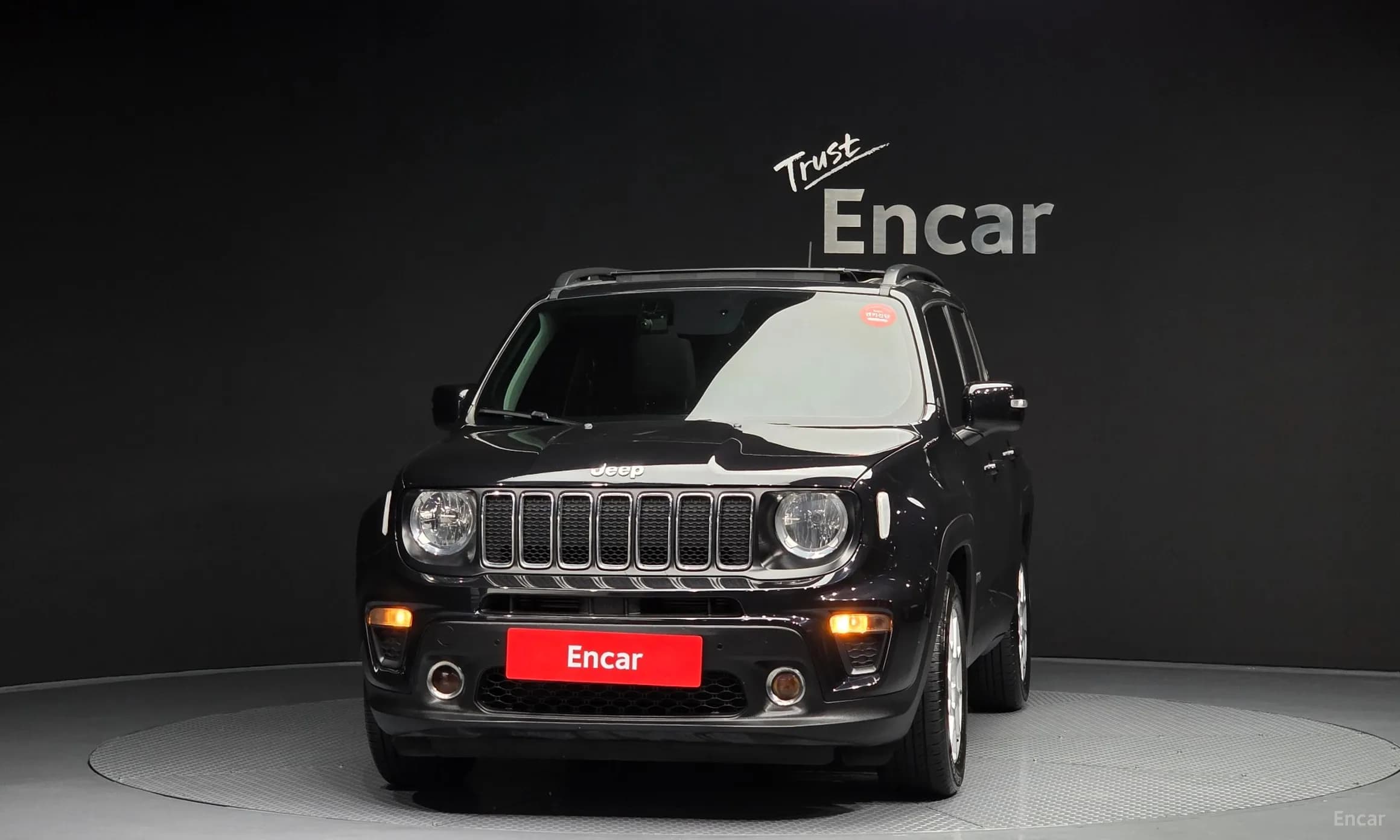 Renegade