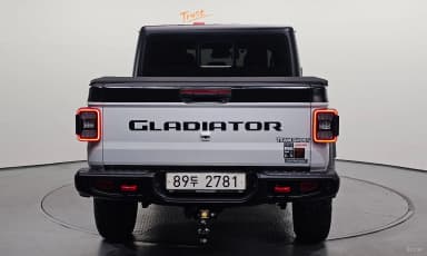Gladiator (JT)