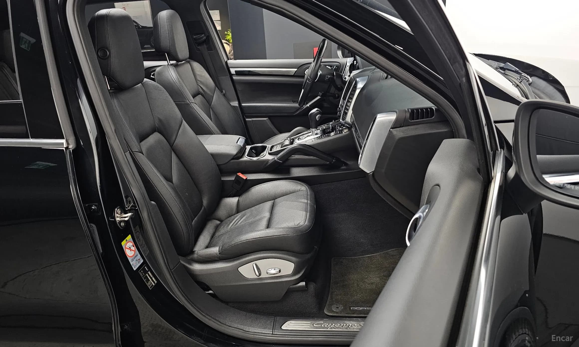 New Cayenne