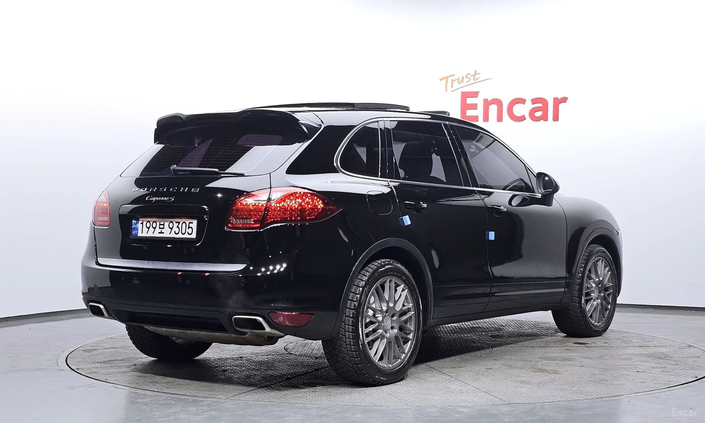 New Cayenne