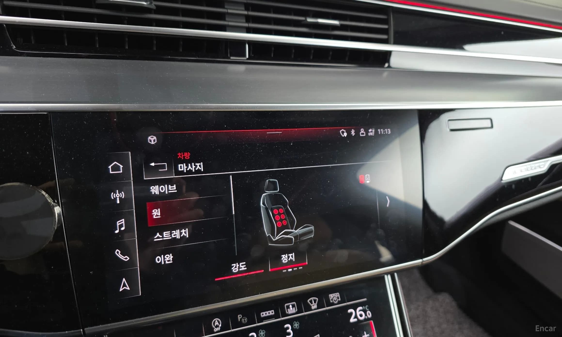 A8 (D5)