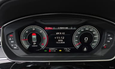 A8 (D5)