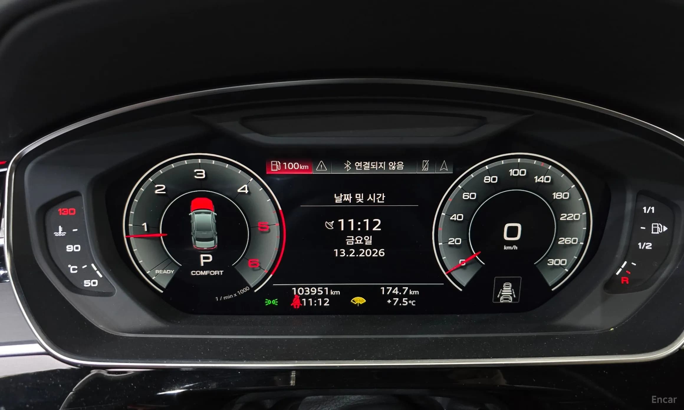 A8 (D5)